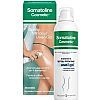 Somatoline Cosmetic Spray Use & Go 200ml