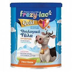 Frezyderm Frezylac Gold 1 Βιολογικό Γάλα για Βρέφη 400gr