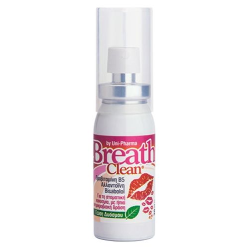 Uni-Pharma Breath Clean 20ml