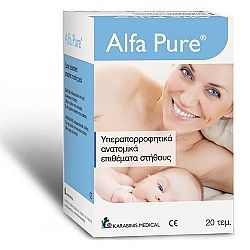 Alfa Pure Επιθέματα Στήθους 20τμχ