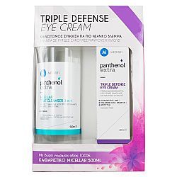 Panthenol Extra Triple Defense Eye cream 25ml & Δώρο Micellar Cleanser 3 in 1 500ml