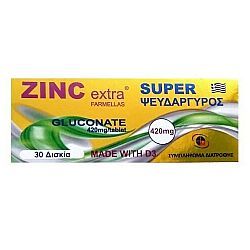 Medichrom Zinc Extra Super Gluconate 420mg 30tabs
