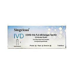 Singclean Ivd Covid-19 & Flu A/B Antigen Kit Διαγνωστικό Τεστ Ταχείας Ανίχνευσης Αντιγόνων 1τμχ