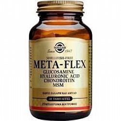 Solgar META-FLEX Glucosamine Hyaluronic Acid Chondroitin MSM (Shellfish-Free) tabs 60s