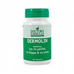 DOCTOR'S FORMULA Dermolin 60caps