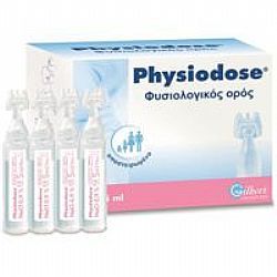 Physiodose Φυσιολογικός Ορός Αμπούλες (30x5ml)