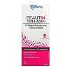 My Elements Beautin Collagen Φράουλα-Βανίλια 500ml