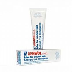 GEHWOL med Salve for Cracked Skin 75ml (Αλοιφή για σκασίματα)
