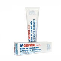 GEHWOL med Salve for Cracked Skin 125ml (Αλοιφή για σκασίματα)