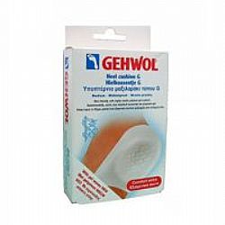 GEHWOL Heel Cushion G Small (2τεμ)(Υποπτέρνιο μαξιλαράκι τύπου G)
