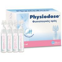 Physiodose Φυσιολογικός Ορός Αμπούλες (30x5ml)