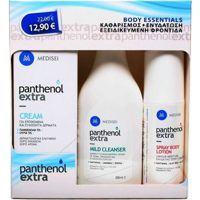 Medisei Panthenol Body Essentials - Cream 100ml Mild Cleanser 200ml & Spray Body Lotion 100ml