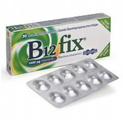 Uni-Parma B12 FIX (B12 Vitamin - Methylcobalamine) 30tabs