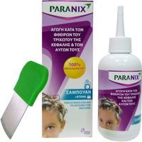 Omega Pharma Paranix Σαμπουάν 200ml (+Κτένα)