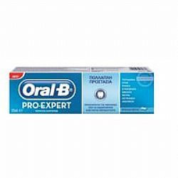 Oral-B Pro-Expert All Around Protection Οδοντόκρεμα 125ml