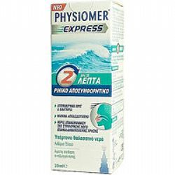 Physiomer Express Spray 20ml