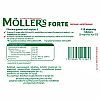 MOLLER'S - Moller's Forte Omega 3 - 60caps