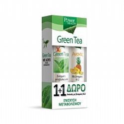Power Health Green Tea 20eff tabs + Δωρο Ανανάς με B12 20eff tabs