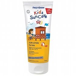 Frezyderm Kids Sun Care Lotion SPF50+ 175ml