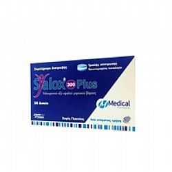 Medical Pharmaquality Syalox 300 Plus 20caps