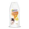 Paranix 2 in 1 Protection Shampoo 200ml