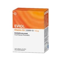 Eviol Vitamin D3 2200IU 55μg 60caps