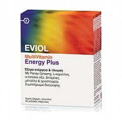 Eviol Multivitamin Energy Plus 30caps