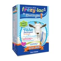 Frezyderm Frezylac Platinum 1 Βιολογικό Κατσικίσιο Γάλα 400gr