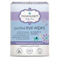 Pharmasept Baby Care Purified Eye Wipes 10τμχ