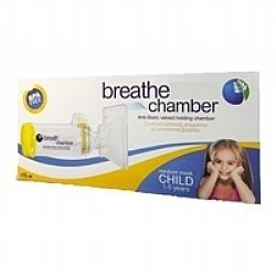 Asepta Breath Chamber για Παιδιά 1-5 ετών