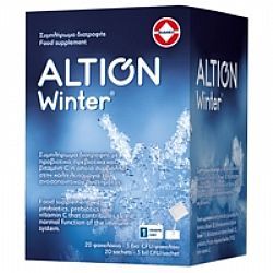 Altion Winter 20 φακελίσκοι