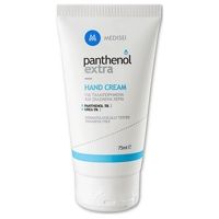 Medisei Panthenol Extra Hand Cream 75ml