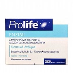 Zeta Farmaceuticals Prolife Enzimi 30caps