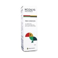 Epsilon Health Nozalys Nasal Spray 20ml