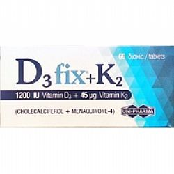 Uni-Pharma D3 Fix (1200IU) + K2 (45μg) 60tabs