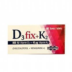 Uni-Pharma D3 Fix (800IU) + K2 (45μg) 60tabs