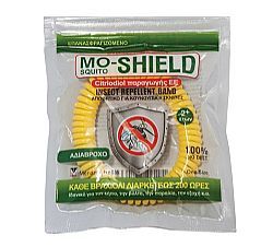 Menarini Mo-Shield Κίτρινο 1τμχ