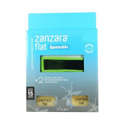 Vican Zanzara Flat Βραχιόλι S/M Πράσινο & 2 ανταλλακτικές πλακέτες