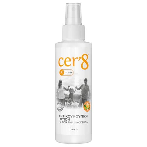Vican Cer'8 Αντικουνουπική Lotion 125ml