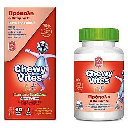 Vican Chew Vites Kids Propolis & Vitamin C 60 fruity bears