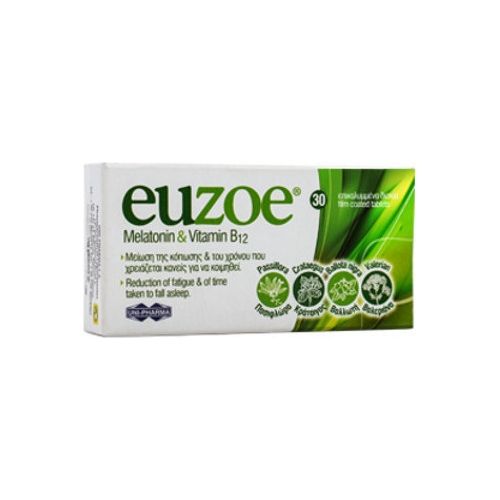 Uni-Pharma Euzoe 30caps