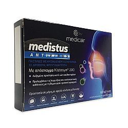 Medicair Medistus Antivirus 10 παστίλιες