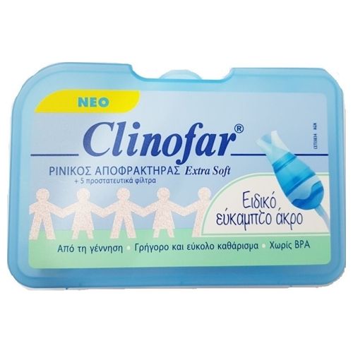 Omega Pharma Clinofar Extra Soft Ρινικός Αποφρακτήρας & 5 Προστατευτικά Φίλτρα