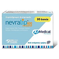Medical Pharmaquality Nevralip 600 Retard 30caps