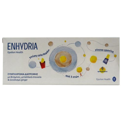 Epsilon Health Enhydria 6 φακελίσκοι
