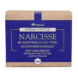 Anaplasis Κρέμα Νυκτός Narcisse 50ml