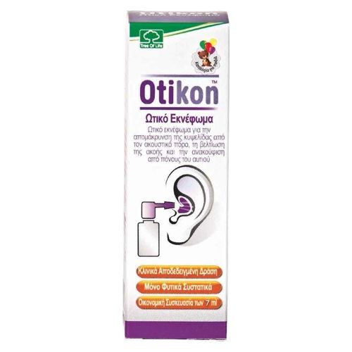 SM Pharmaceuticals Otikon Ear Drops 7ml