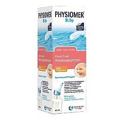 Omega Pharma Physiomer Baby Υπέρτονο 60ml