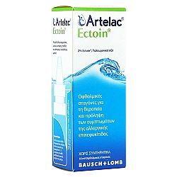 Bausch & Lomb Artelac Ectoin Drops 10ml