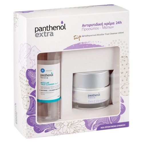 Panthenol Extra Face & Eye Cream 50ml & Micellar True Cleanser 100ml